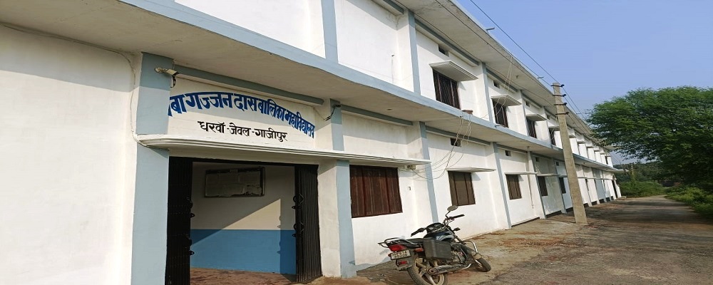 Laboratory Image